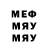 Метадон мёд Ceshka WF