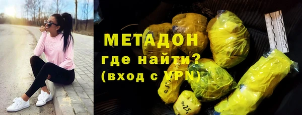 прущие грибы Навашино
