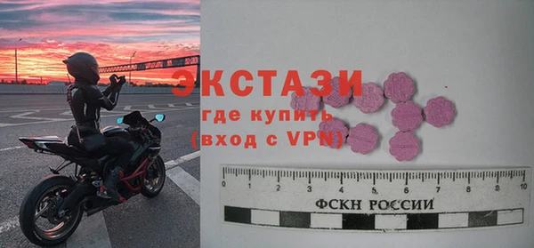 трава Наволоки