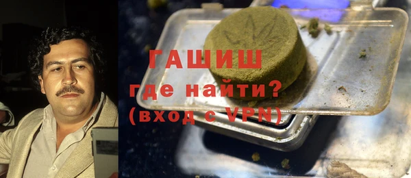 прущие грибы Навашино