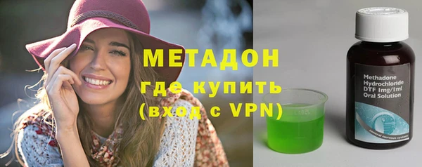 прущие грибы Навашино