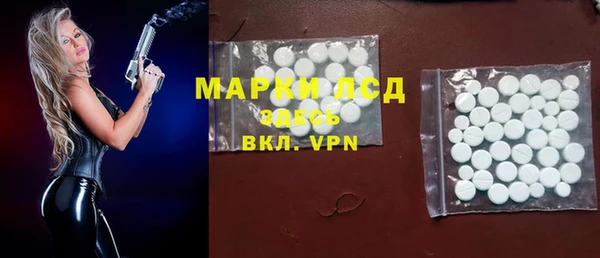 МДМА Надым