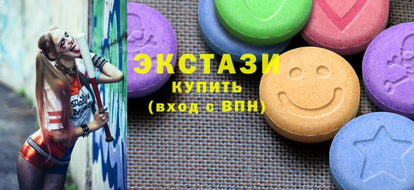 МДМА Надым