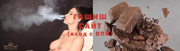 МДМА Надым