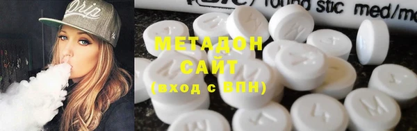 трава Наволоки