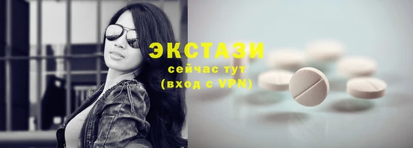 трава Наволоки