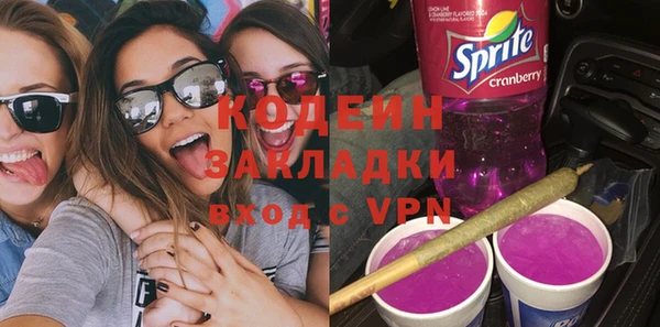 МДМА Надым