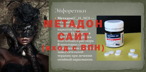 трава Наволоки