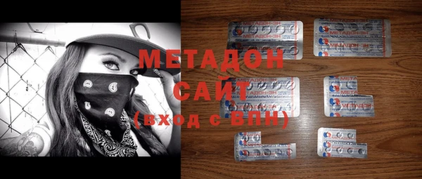 прущие грибы Навашино