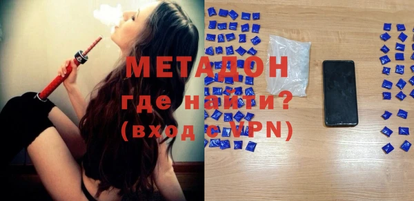 прущие грибы Навашино