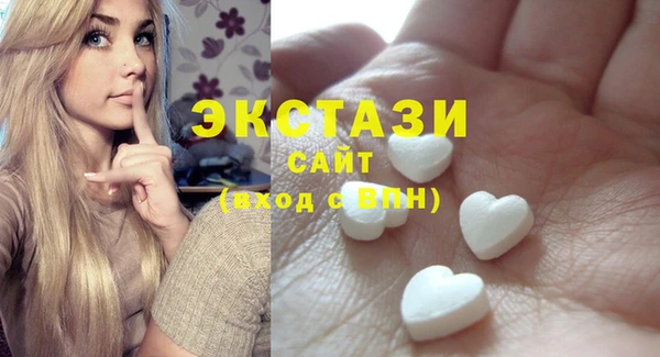 трава Наволоки
