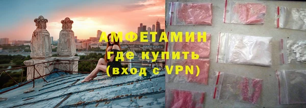 трава Наволоки