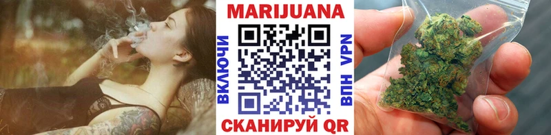 Купить  Новокубанск  Канабис OG Kush 